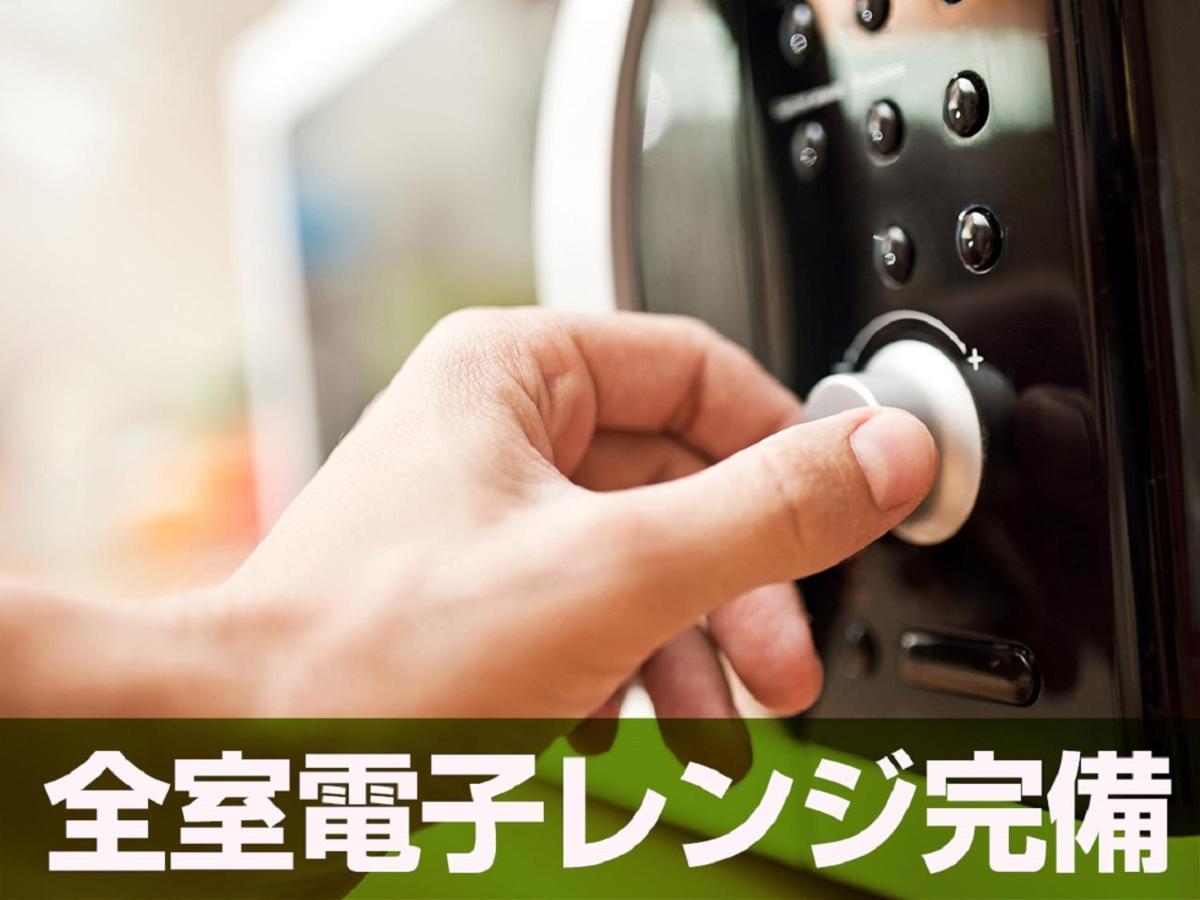 Hotel Livemax Nihonbashi Hakozaki Токио Екстериор снимка