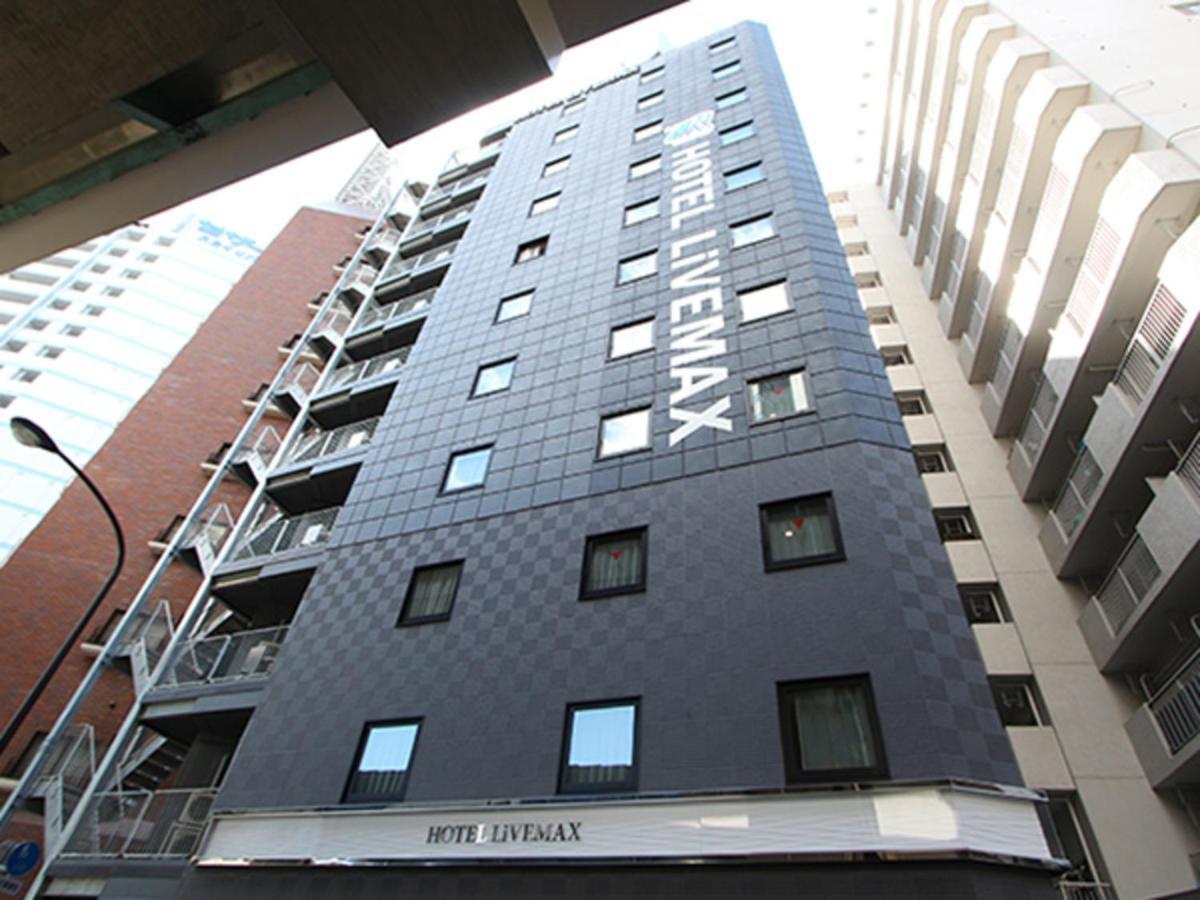 Hotel Livemax Nihonbashi Hakozaki Токио Екстериор снимка