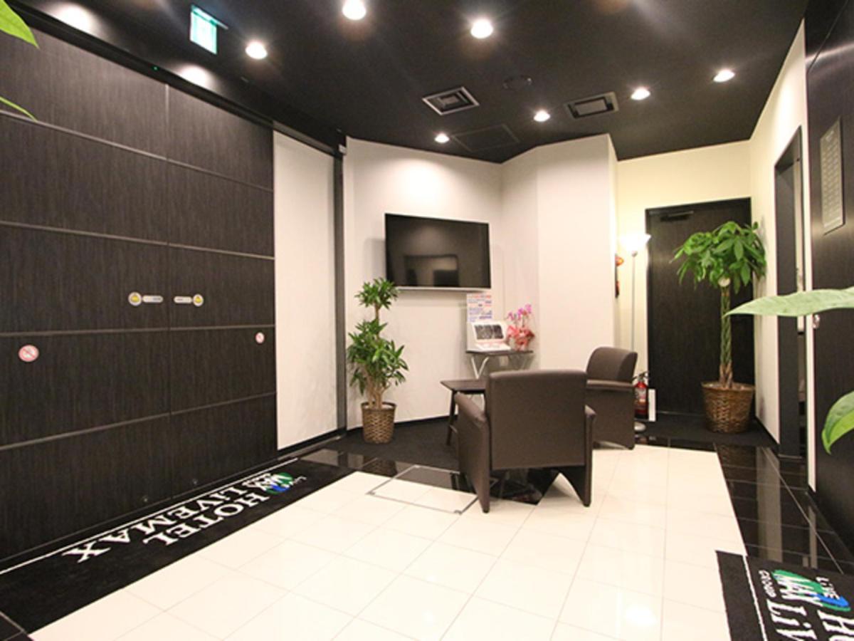 Hotel Livemax Nihonbashi Hakozaki Токио Екстериор снимка