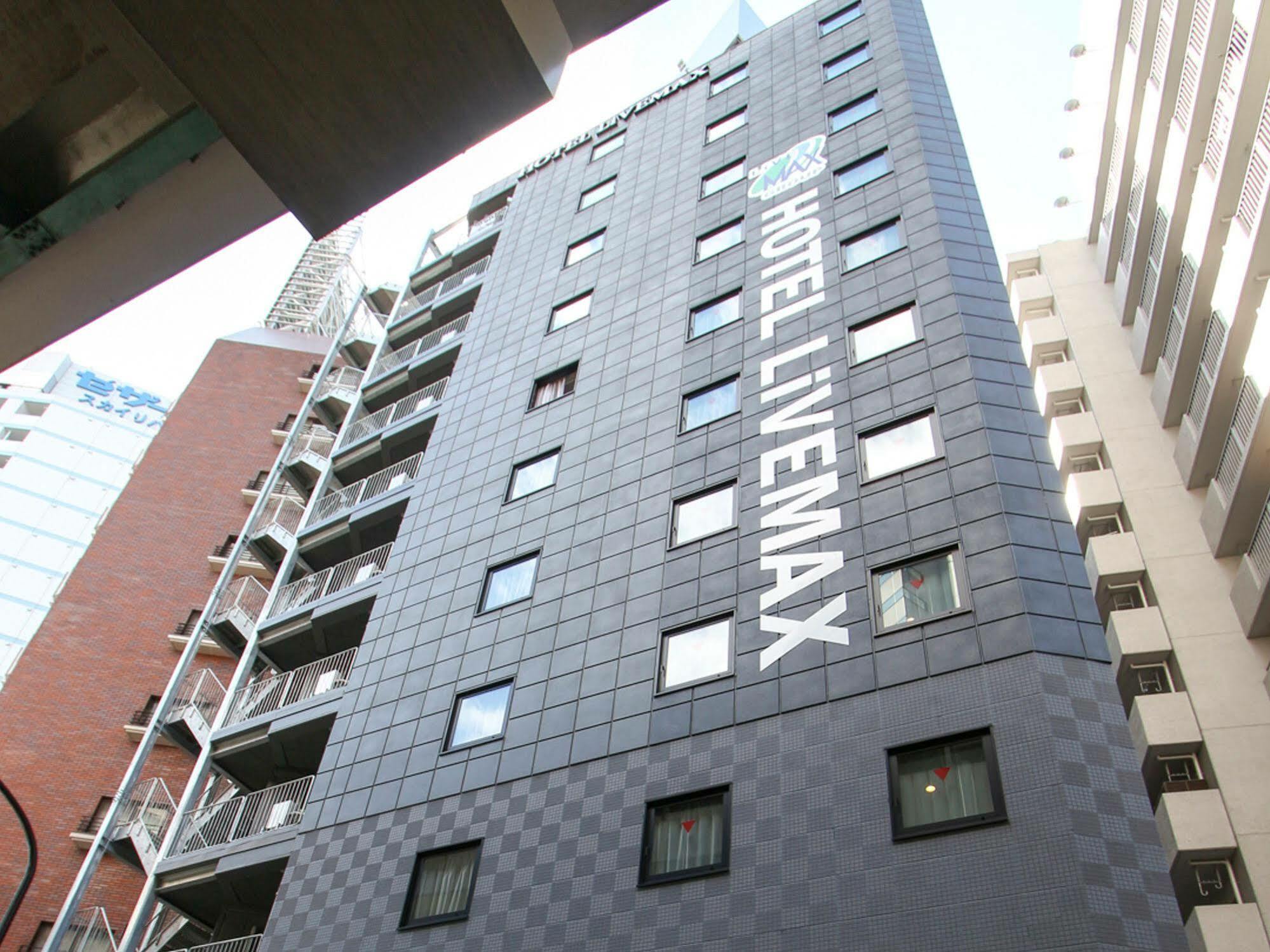 Hotel Livemax Nihonbashi Hakozaki Токио Екстериор снимка