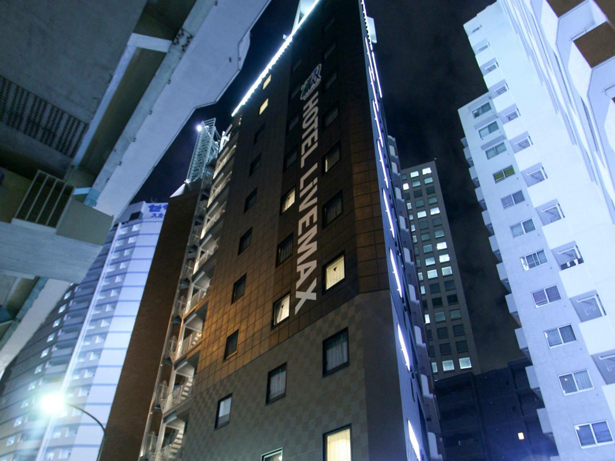 Hotel Livemax Nihonbashi Hakozaki Токио Екстериор снимка