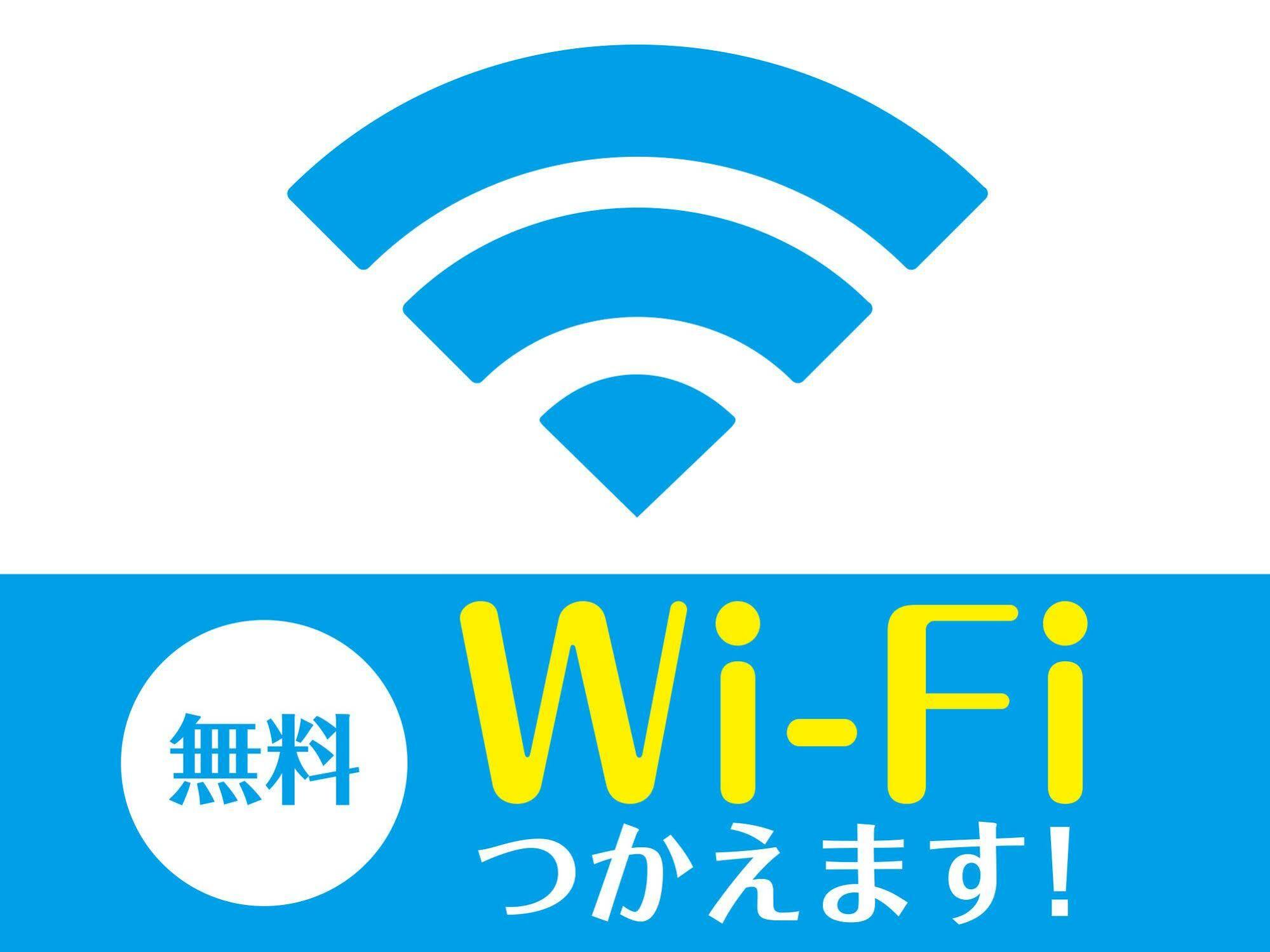 Hotel Livemax Nihonbashi Hakozaki Токио Екстериор снимка